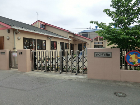 ���ӊ��@�c�t���E�ۈ牀 1800m �ǂ񂮂�ۈ牀