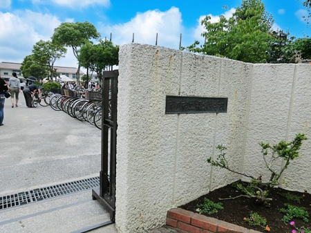 ���ӊ��@���w�Z 1500m �s��s�����h���w�Z