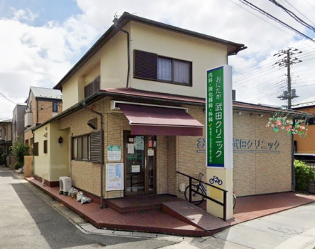 ���ӊ��@�a�@ 600m ���ɂ������c�N���j�b�N