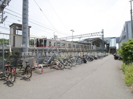 ���ӊ��@�w 1120m �����d�S�u�@��Q���v�w