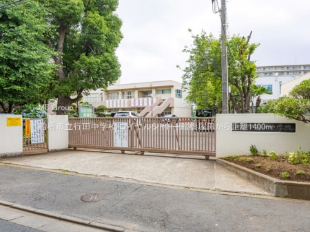 ���ӊ��@���w�Z 1400m �D���s���s�c���w�Z