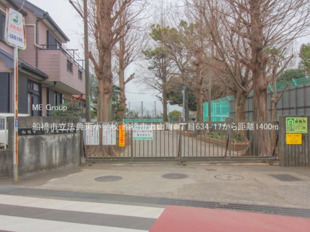 ���ӊ��@���w�Z 1400m �D���s���@�T�����w�Z