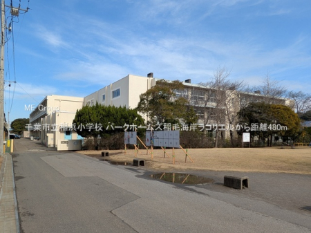 ���ӊ��@���w�Z 480m ��t�s����l���w�Z