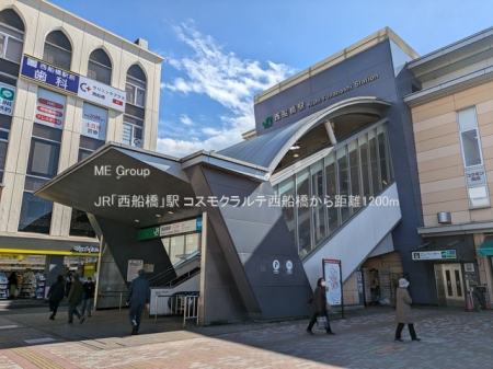 ���ӊ��@�w 1200m JR�u���D���v�w