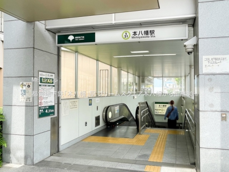 ���ӊ��@�w 80m �s�c�n���S�u�{�����v�w