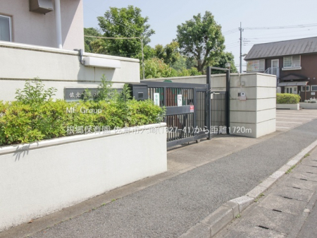 ���ӊ��@�c�t���E�ۈ牀 1720m �����ۈ牀