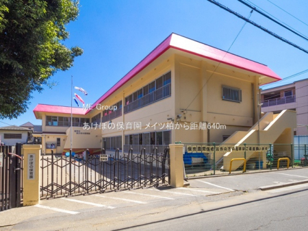 ���ӊ��@�c�t���E�ۈ牀 640m �����ڂ̕ۈ牀