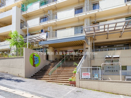 ���ӊ��@�c�t���E�ۈ牀 710m �R�A���ۈ珊