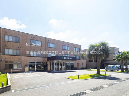 ���ӊ��@�a�@ 2370m �x�Ɛ�t�a�@