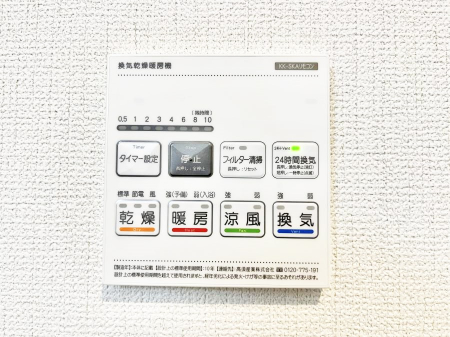 ���̑����ρ@���������g�[���C�����@�t���Ȃ̂ŁA���V�C���������̂���������S�I