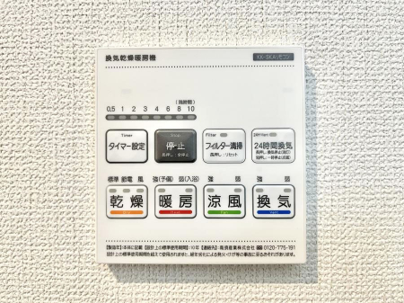 ���̑����ρ@���������g�[���C�����@�t���Ȃ̂ŁA���V�C���������̂���������S�I