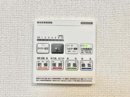 ���̑����ρ@���������@���W�������ŁA���C��J�r��}���đ|���̕��S���y��