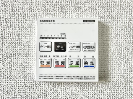 ���̑����ρ@���������g�[���C�����@�t���Ȃ̂ŁA���V�C���������̂���������S�I