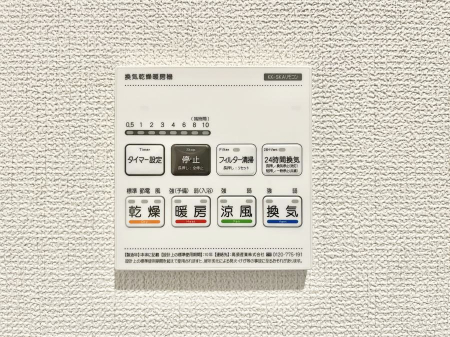 ���̑����ρ@���������g�[���C�����@�t���Ȃ̂ŁA���V�C���������̂���������S�I