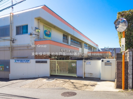 ���ӊ��@�c�t���E�ۈ牀 1650m �����ۈ牀