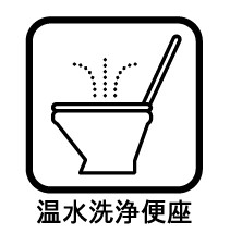 ���ӊ��@�w 2640m JR�u���v�w