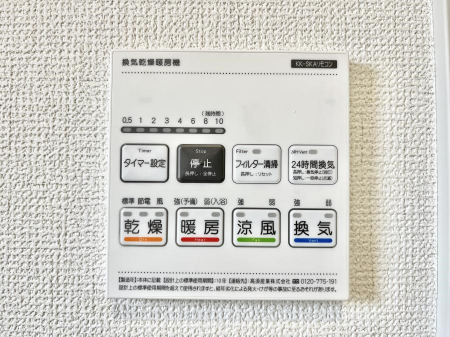 ���̑����ρ@���������g�[���C�����@�t���Ȃ̂ŁA���V�C���������̂���������S�I