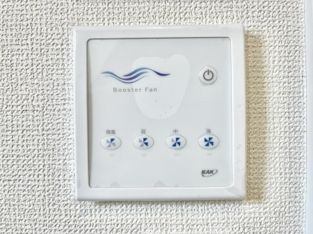 ���̑����ρ@�S�~��J�r�A����h���A�Z������N�ɁI�_�N�g���X�̃u�[�X�^�[�z�t�@��