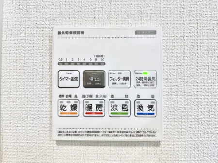 ���̑����ρ@���������g�[���C�����@�t���Ȃ̂ŁA���V�C���������̂���������S�I