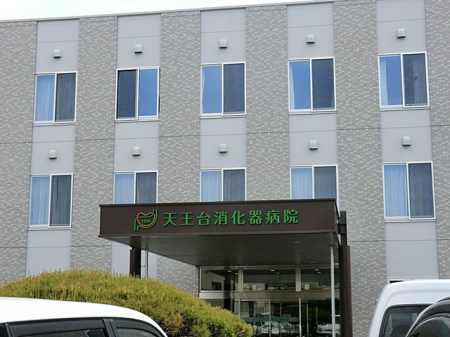 ���ӊ��@�a�@ 1500m �V���������a�@