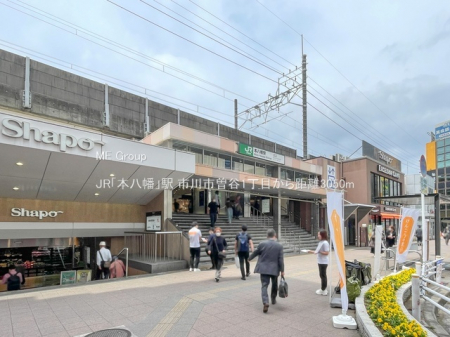 ���ӊ��@�w 3050m JR�u�{�����v�w