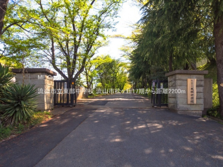 ���ӊ��@���w�Z 2200m ���R�s���������w�Z