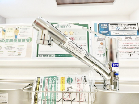 ���̑����ρ@���ł������Ȃ��������������B��̐����Ő������Ə򐅂��g�������B