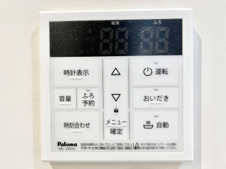 ���̑����ρ@�����탊���R���ŉƎ����X���[�Y�ɁB