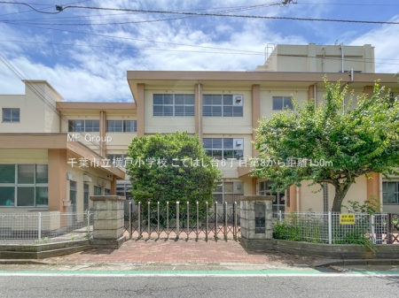 ���ӊ��@���w�Z 150m ��t�s�����ˏ��w�Z