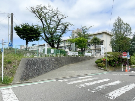 ���ӊ��@���w�Z 870m ��t�s�����䐼���w�Z