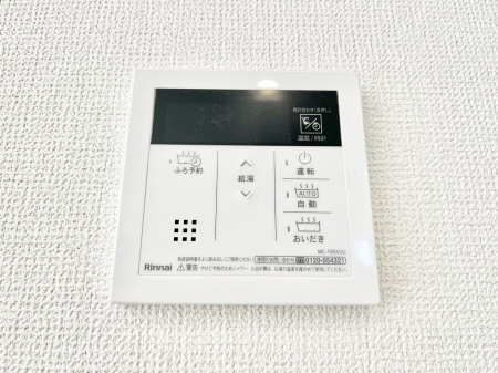 ���̑����ρ@�����탊���R���ŉƎ����X���[�Y�ɁB