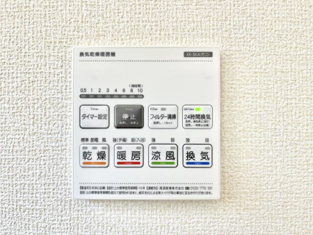 ���̑����ρ@���������g�[���C�����@�t���Ȃ̂ŁA���V�C���������̂���������S�I