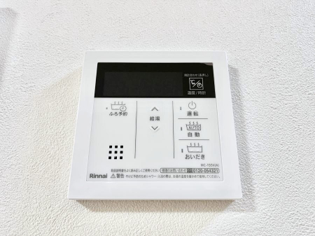 ���̑����ρ@�����탊���R���ŉƎ����X���[�Y�ɁB