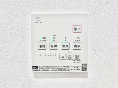 ���̑����ρ@���������g�[���C�����@�t���Ȃ̂ŁA���V�C���������̂���������S�I