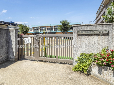 ���ӊ��@�c�t���E�ۈ牀 870m �^�����ۈ珊