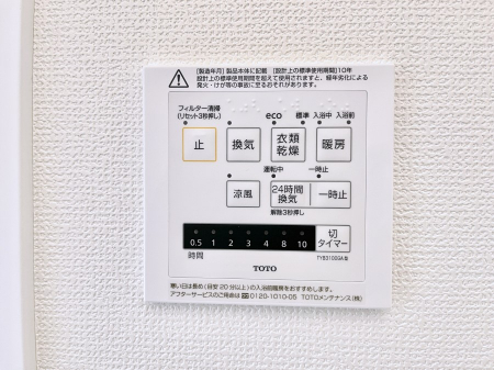 ���̑����ρ@���������g�[���C�����@�t���Ȃ̂ŁA���V�C���������̂���������S�I