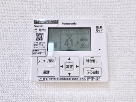 ���̑����ρ@�����탊���R���ŉƎ����X���[�Y�ɁB