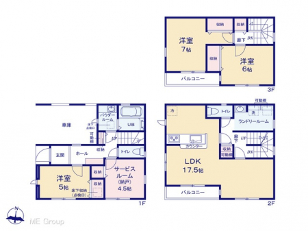 �@�}�ʂƈقȂ�ꍇ�͌�����D��