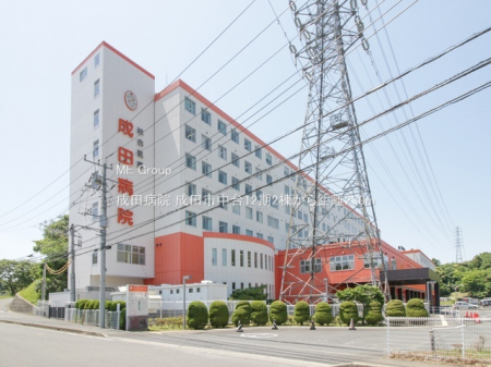 ���ӊ��@�a�@ 230m ���c�a�@