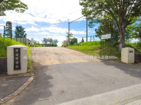 ���ӊ��@���w�Z 960m ���c�s�����䒆�w�Z