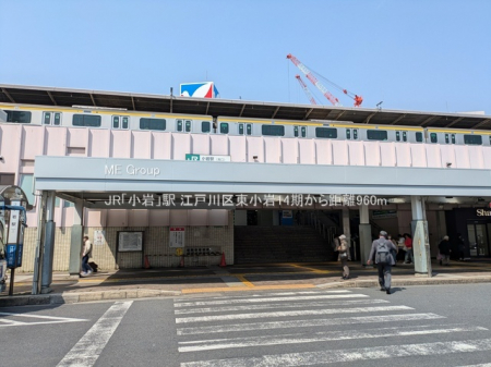 ���ӊ��@�w 960m JR�u����v�w
