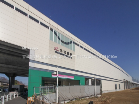 ���ӊ��@�w 1070m �����d�S�u�k���x�v�w