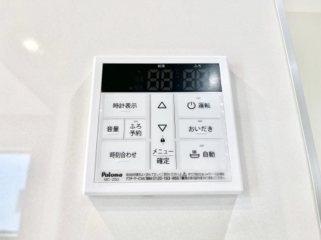 ���̑����ρ@�����탊���R���ŉƎ����X���[�Y�ɁB