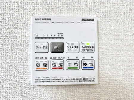 ���̑����ρ@���������g�[���C�����@�t���Ȃ̂ŁA���V�C���������̂���������S�I