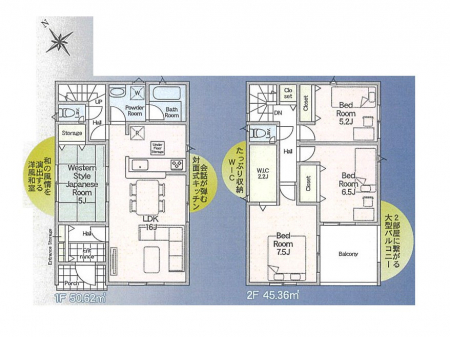 �@�Ԏ�聟�Q�������`Floor plan�`�@�}�ʂƈقȂ�ꍇ�͌�����D��v���܂��B