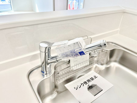 ���̑����ρ@���ł������Ȃ��������������B��̐����Ő������Ə򐅂��g�������B