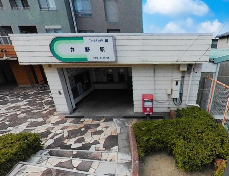 ���ӊ��@�w 1360m ���[�J�����u�����w