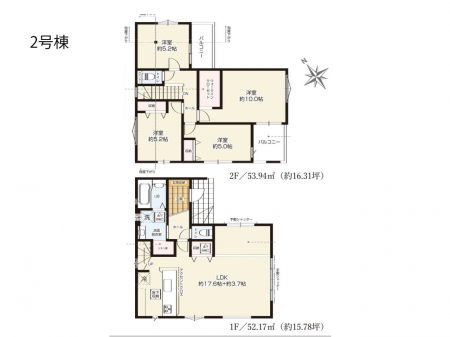 ���ӊ��@�c�t���E�ۈ牀 1300m �����c�t��