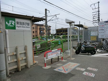 ���ӊ��@�w 1360m JR���c�����䑷�q�w