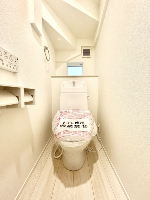 �g�C���@�����`Toilet�`�@�Y��E�X�b�L���E���K�ȃE�H�V�����b�g�t�g�C���ł��낰���Ԃł��B�g�C���͖����g�킴��𓾂Ȃ����́B����������ۂ������ł��ˁB�g�C����2��������̂Œ��̍��G���ɕ֗��ł��I